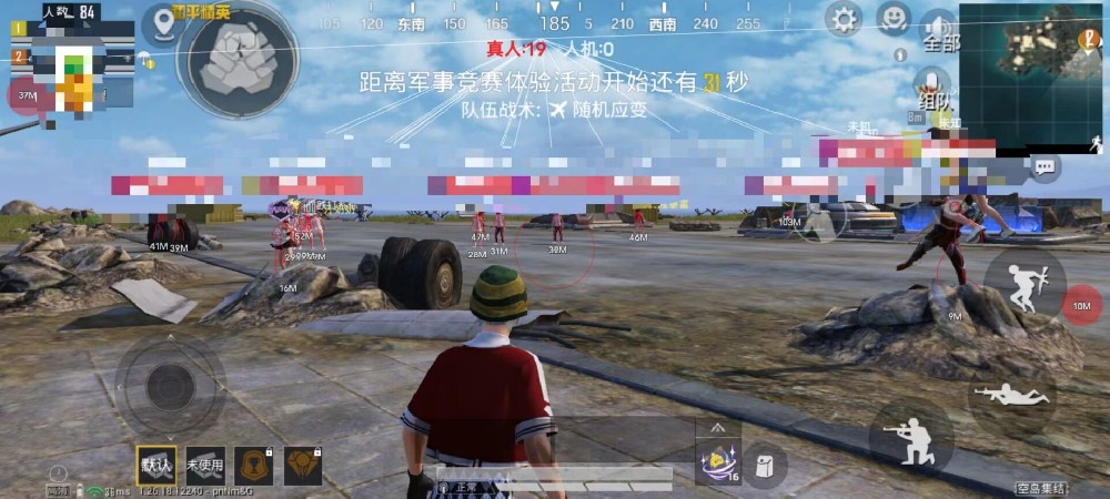 和平精英魔魂辅助怎么样（和平精英辅助器怎么样）